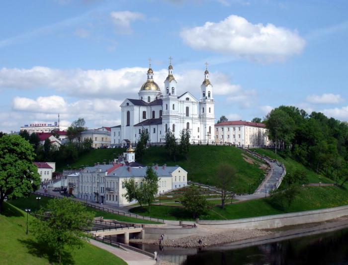 Grodno कैथोलिक Diocese