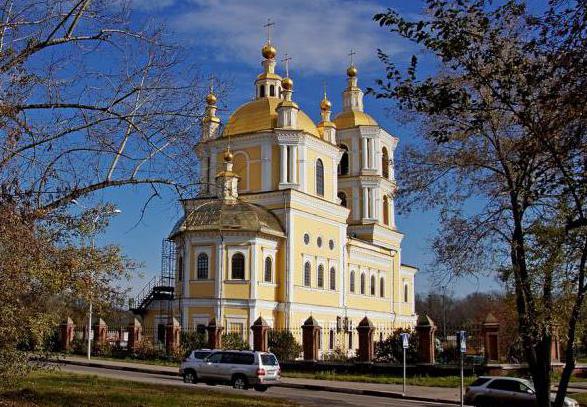 नोवोकुज़नेत्स्क, पवित्र रूपान्तरण कैथेड्रल: जहां स्थित है, फ़ोटो