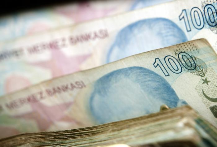 तुर्की में मुद्रा क्या है? 