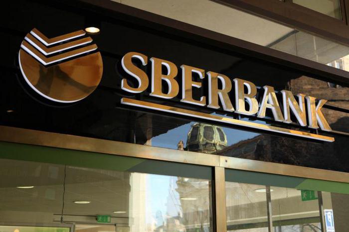 Sberbank कार्ड: उन्हें अलग-अलग स्थितियों में जगह लेना