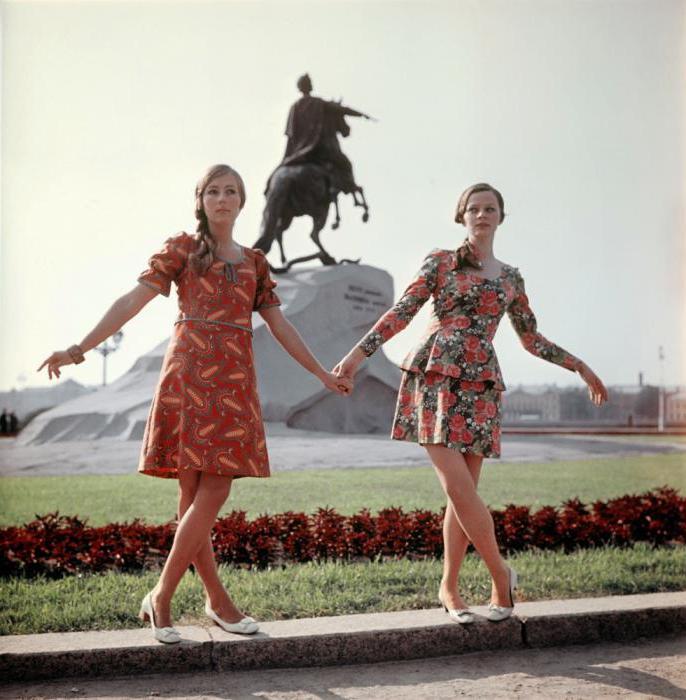 70 के दशक की पोशाक: तस्वीर पर बोहेमियन फैशन