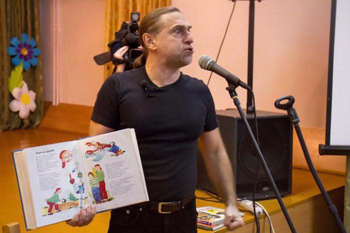 बच्चों के लिए Ihor Shevchuk कविताओं
