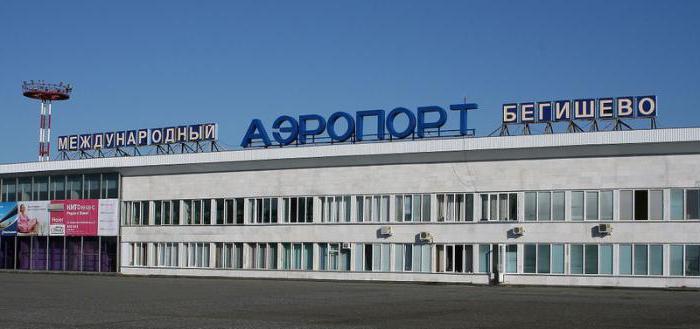 Nizhnekamsk हवाई अड्डा: विवरण और गतिविधियों