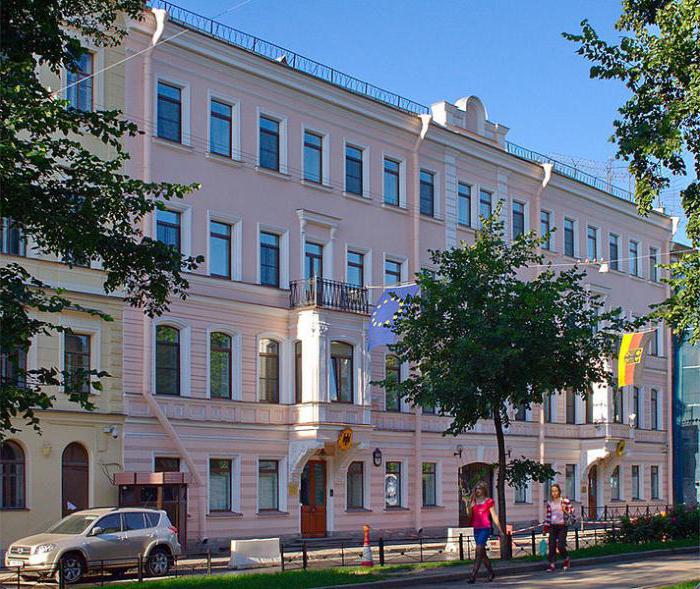 सेंट पीटर्सबर्ग में जर्मनी के वाणिज्य दूतावास जनरल