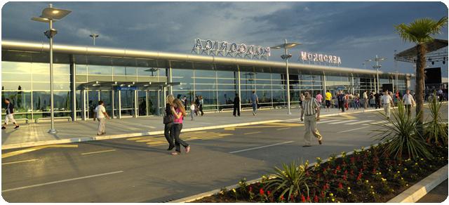Podgorica हवाई अड्डा